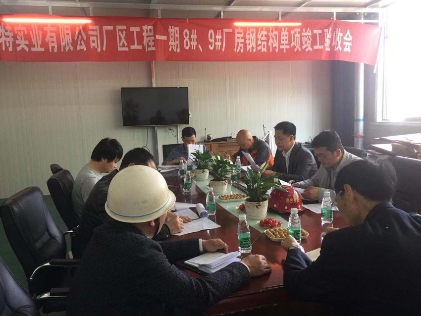 ؑc{(ln)،(sh)I(y)޹˾S^(q)һ8#9#S䓽Y(ji)(gu)(xing)Օ